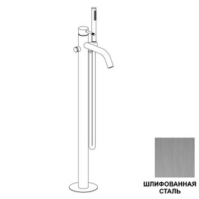 Фото RU725EXX AQUAELITE смеситель для отдельностоящей ванны с гарнитуром KINO  Шлифованная нержавеющая сталь 03Q/5353