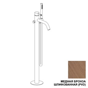 Фото RU725EXX AQUAELITE смеситель для отдельностоящей ванны с гарнитуром KINO  Красная бронза шлифованная, PVD 17Q