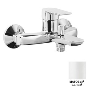 Фото 681015XX Palazzani QI настенный смеситель для ванны и душа  Матовый белый 43/04Q