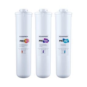 Фото Аквафор Комплект модулей сменных фильтрующих Pro1– Pro100 – ProMg
