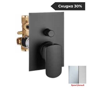 Фото 561020XX Palazzani Mis Color встроенный смеситель для ванны и душа на 2 потребителя, комплект  Хром/Белый