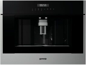 Фото Gorenje CMA9200UX