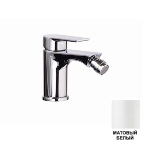 Фото 684011XX Palazzani QI смеситель для биде  Матовый белый 43/04Q